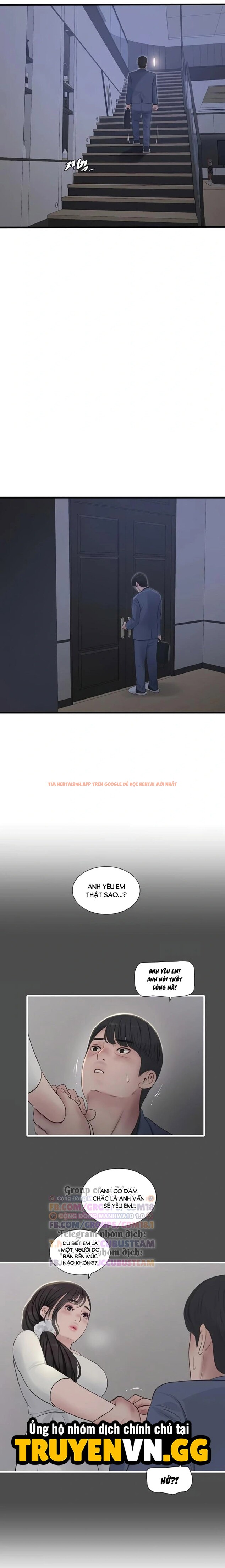 Xem ảnh 6 0 trong truyện hentai Nhật Ký Thông Lỗ - Chapter 113 - hentaitvn.net