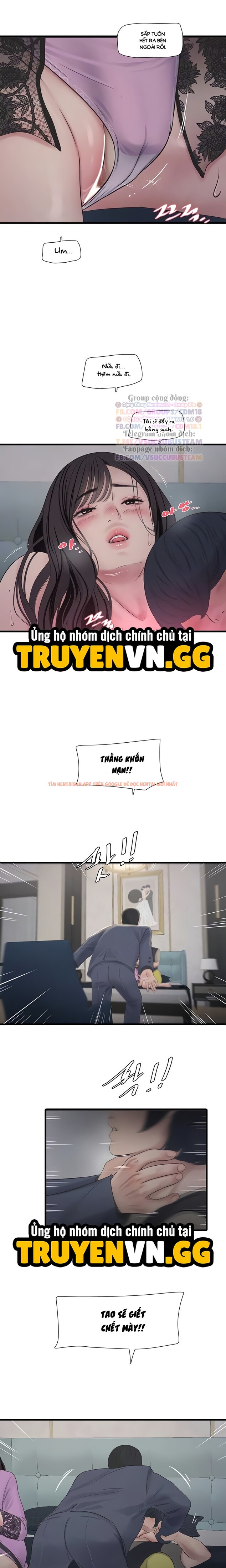 Xem ảnh Nhật Ký Thông Lỗ - Chapter 114 - 4 0 - TruyenVN.APP