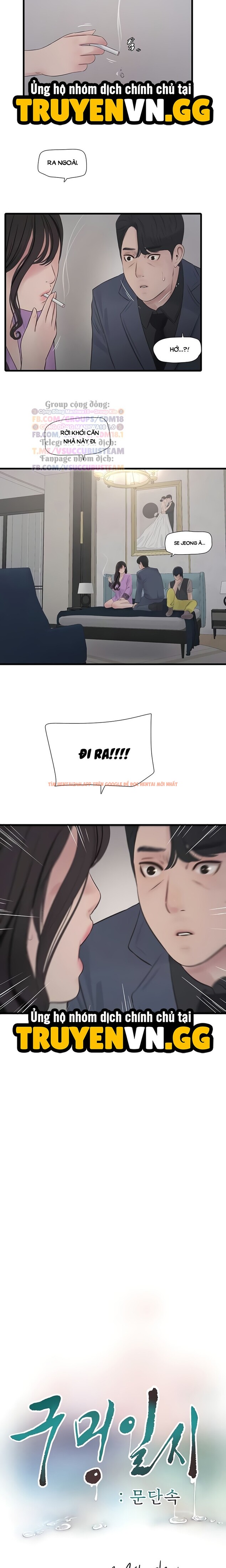 Xem ảnh Nhật Ký Thông Lỗ - Chapter 114 - 5 1 - TruyenVN.APP