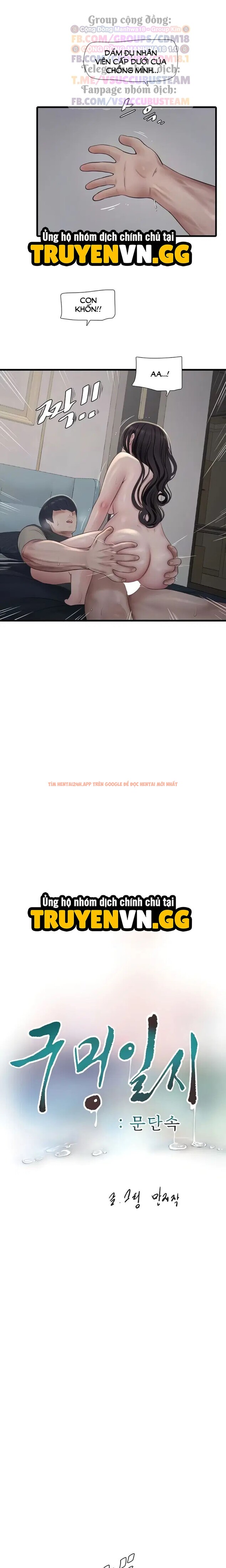 Xem ảnh 3 0 trong truyện hentai Nhật Ký Thông Lỗ - Chapter 115 - www.hentaitvn.net