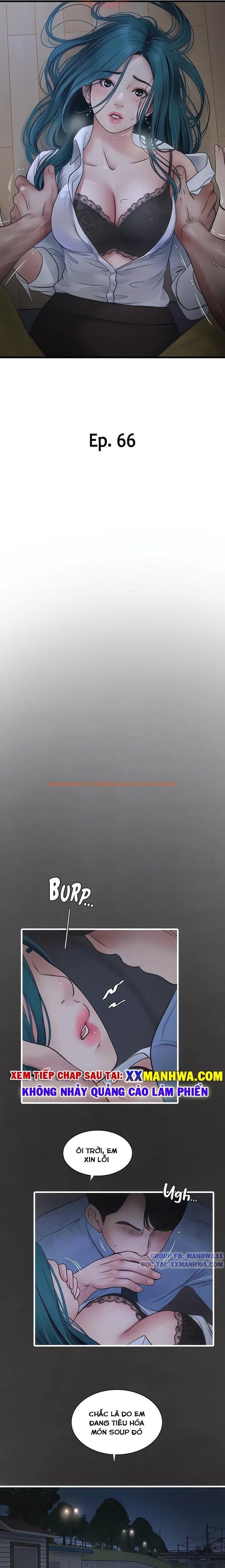 Nhật Ký Thông Lỗ - Chapter 66