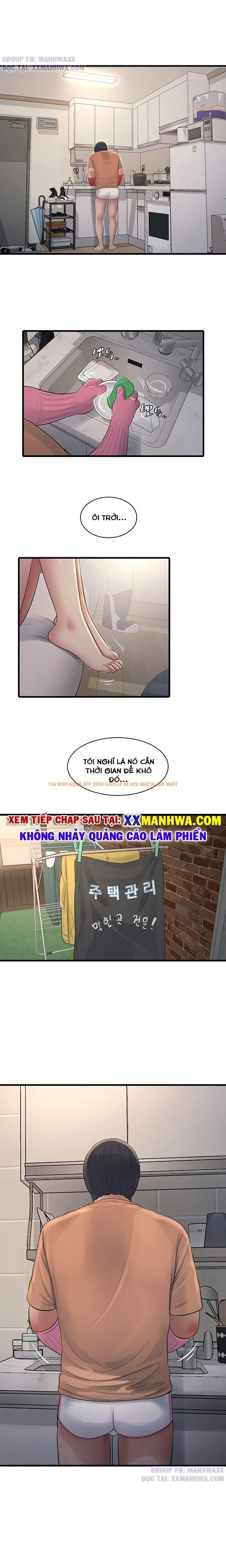 Nhật Ký Thông Lỗ - Chapter 67