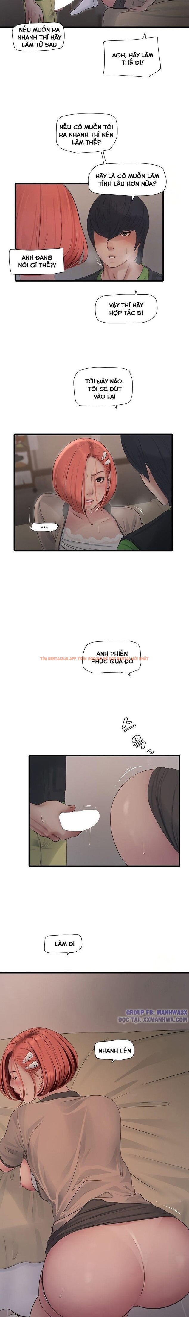 Xem ảnh Nhật Ký Thông Lỗ - Chapter 76 - 2 2 - Truyenhentaiz.net