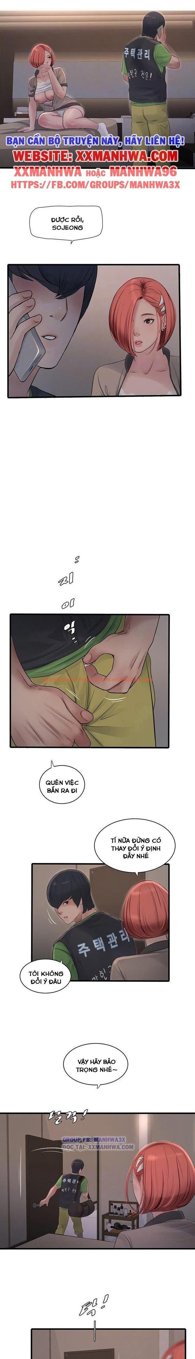 Nhật Ký Thông Lỗ - Chapter 77