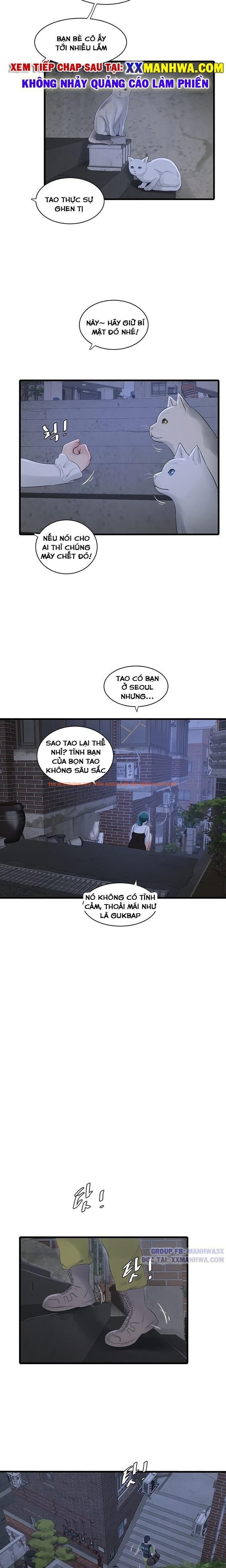 Nhật Ký Thông Lỗ - Chapter 77