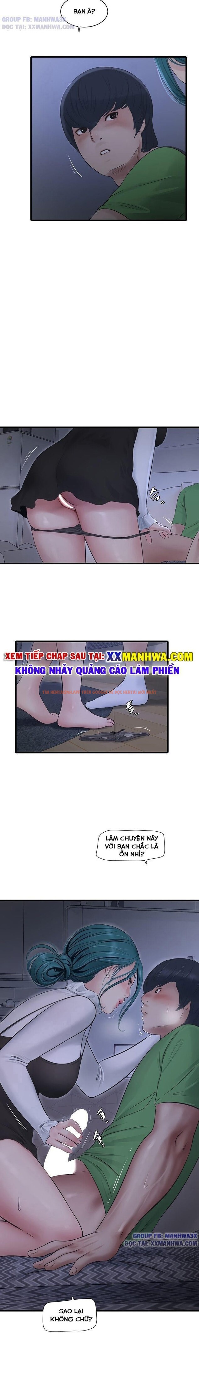 Nhật Ký Thông Lỗ - Chapter 77