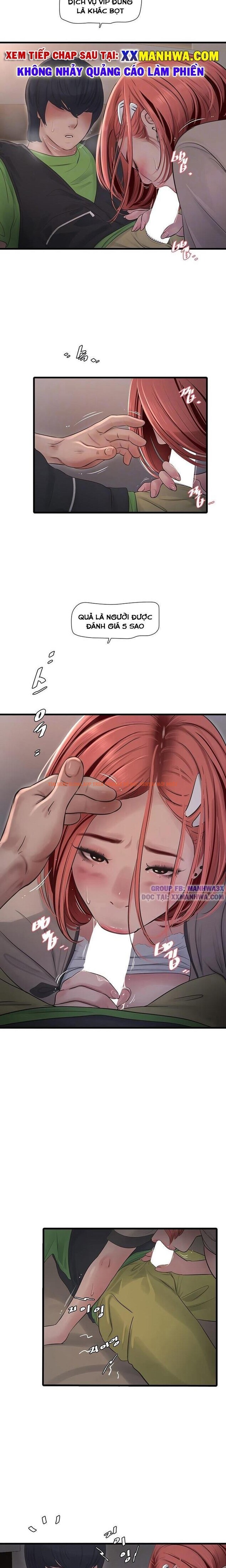 Nhật Ký Thông Lỗ - Chapter 77