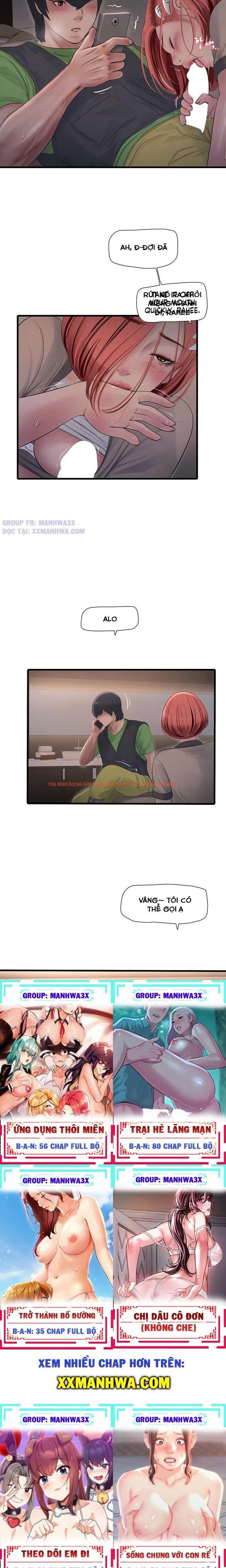 Nhật Ký Thông Lỗ - Chapter 77