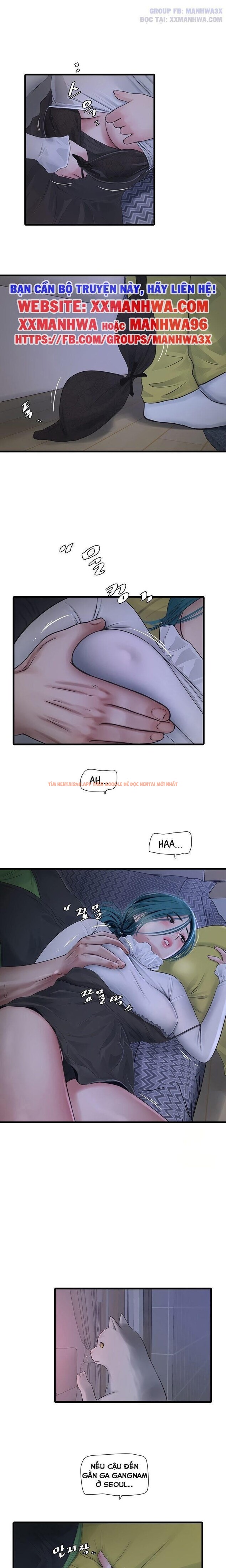 Xem ảnh Nhật Ký Thông Lỗ - Chapter 78 - 2 0 - Truyenhentaiz.net