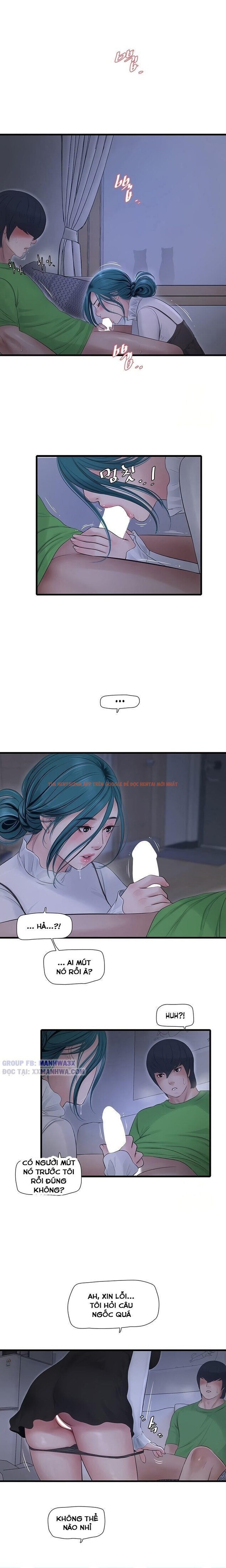 Xem ảnh Nhật Ký Thông Lỗ - Chapter 78 - 2 3 - Truyenhentaiz.net