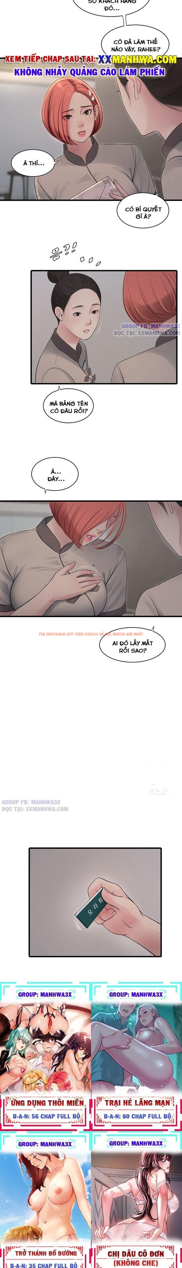 Nhật Ký Thông Lỗ - Chapter 79