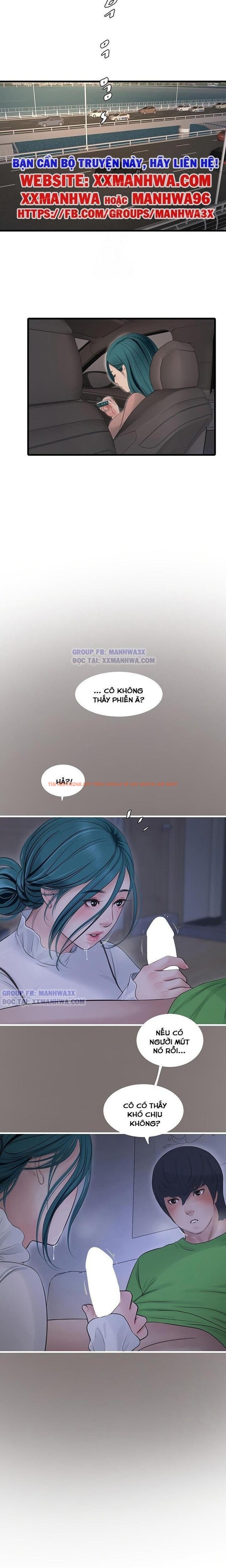 Nhật Ký Thông Lỗ - Chapter 80