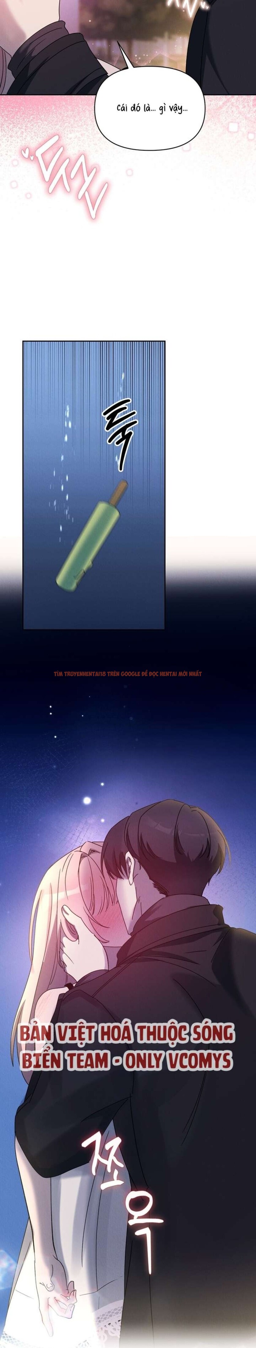 Xem ảnh Nhiệt Độ Của Chúng Ta! - Chapter 1 - 11 1 - Truyenhentaiz.net