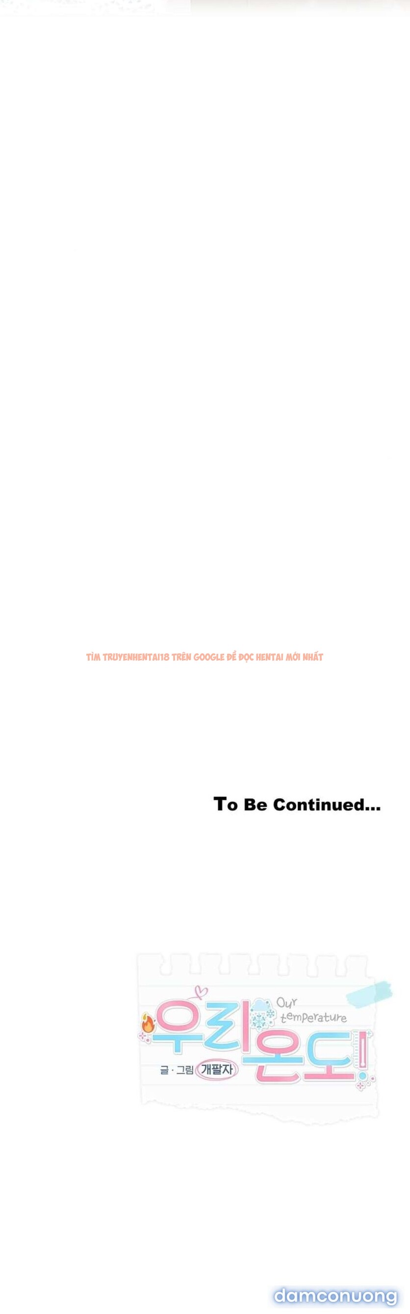 Xem ảnh Nhiệt Độ Của Chúng Ta! - Chapter 1 - 11 2 - Truyenhentaiz.net
