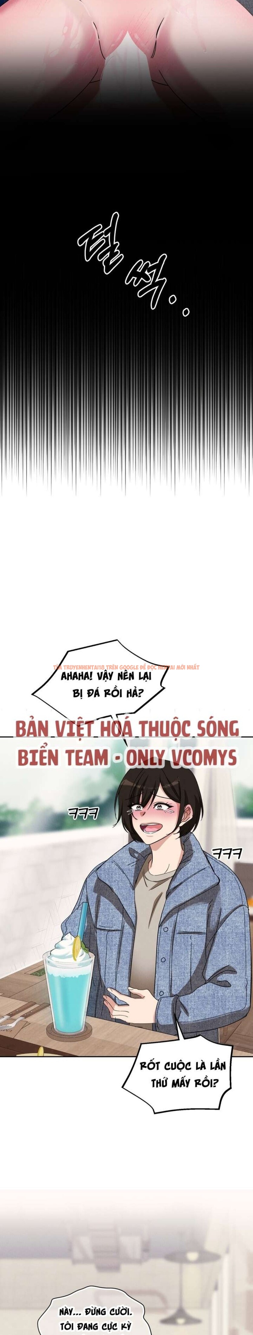 Xem ảnh Nhiệt Độ Của Chúng Ta! - Chapter 1 - 2 1 - Truyenhentaiz.net