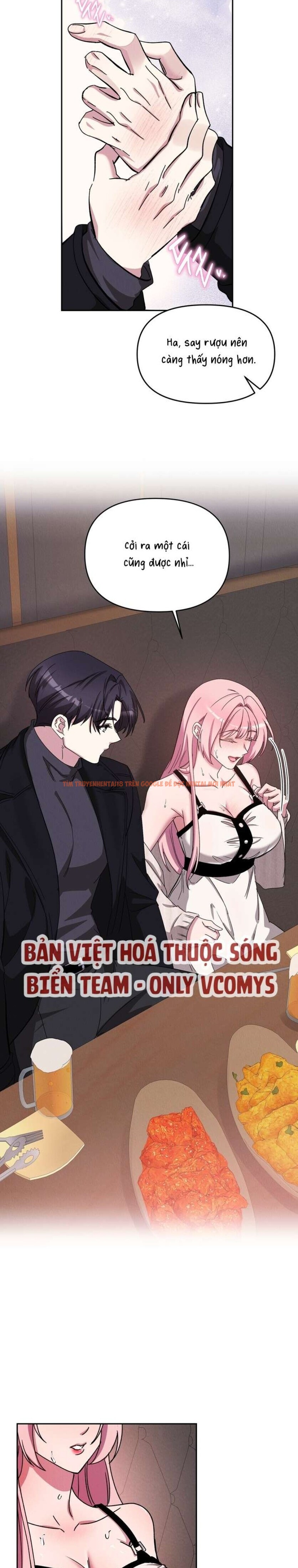 Xem ảnh Nhiệt Độ Của Chúng Ta! - Chapter 1 - 8 1 - Truyenhentaiz.net