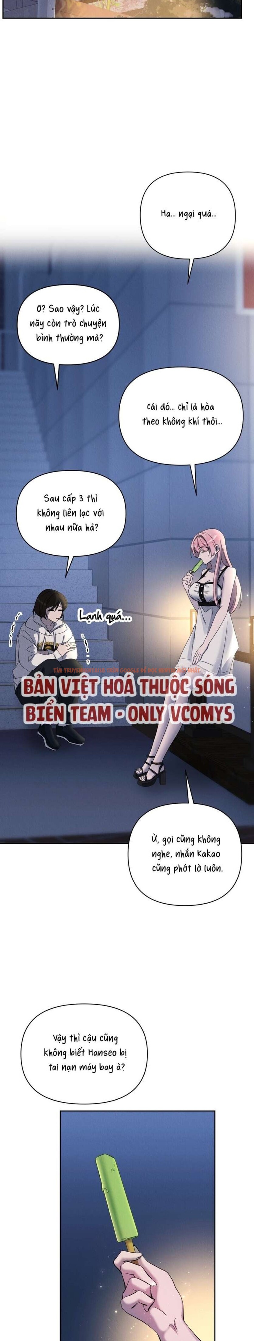 Xem ảnh Nhiệt Độ Của Chúng Ta! - Chapter 1 - 9 1 - Truyenhentaiz.net