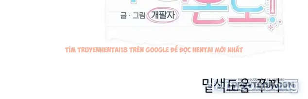 Xem ảnh 79 trong truyện hentai Nhiệt Độ Của Chúng Ta! - Chapter 10 - hentaitvn.net