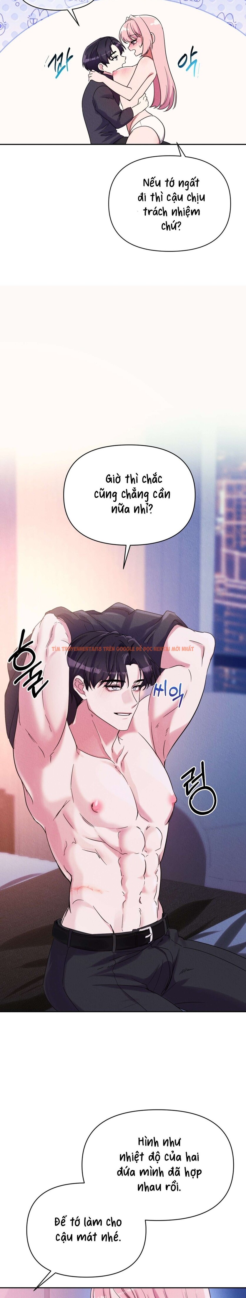 Xem ảnh Nhiệt Độ Của Chúng Ta! - Chapter 2 - 3 1 - Truyenhentaiz.net