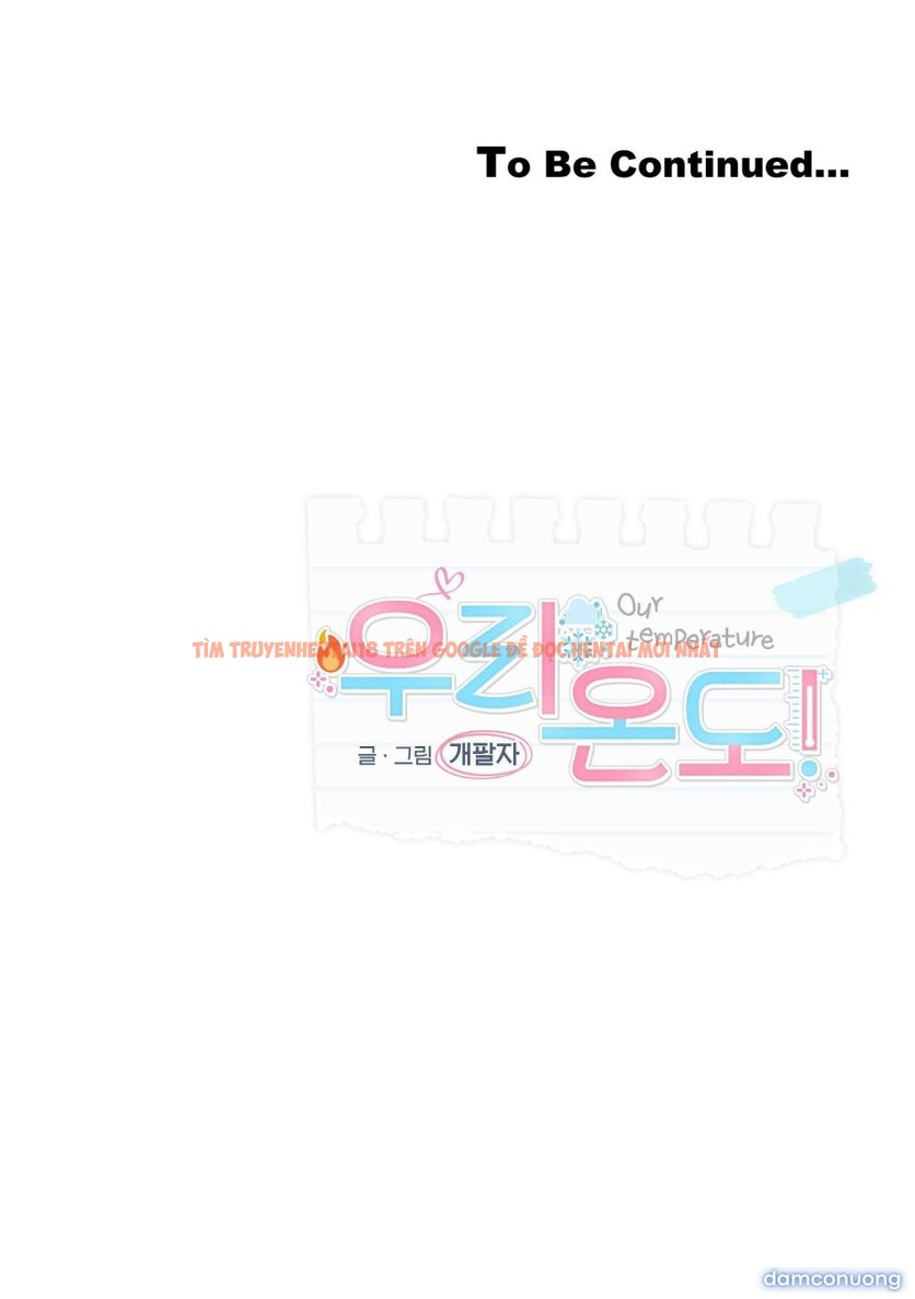 Xem ảnh Nhiệt Độ Của Chúng Ta! - Chapter 2 - 9 1 - Truyenhentaiz.net