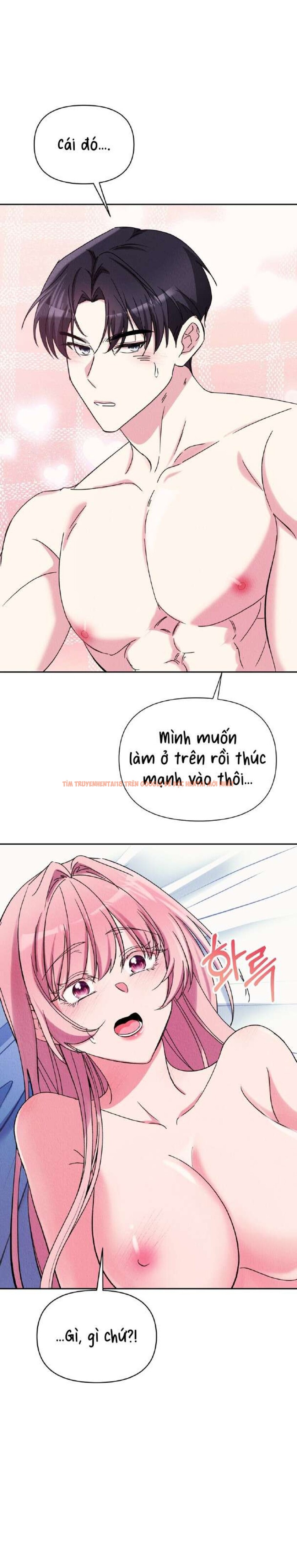 Xem ảnh Nhiệt Độ Của Chúng Ta! - Chapter 3 - 6 0 - Truyenhentaiz.net