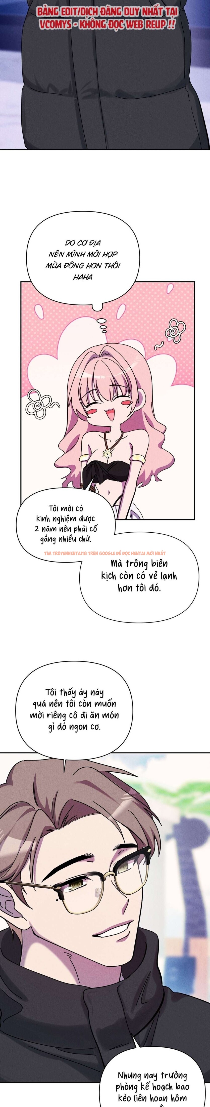 Xem ảnh Nhiệt Độ Của Chúng Ta! - Chapter 4 - 11 1 - Truyenhentaiz.net