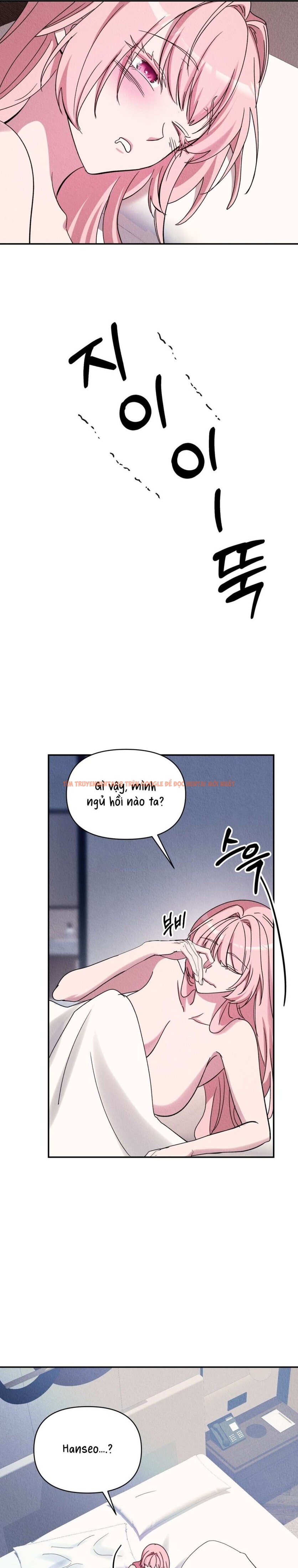 Xem ảnh Nhiệt Độ Của Chúng Ta! - Chapter 4 - 7 0 - Truyenhentaiz.net