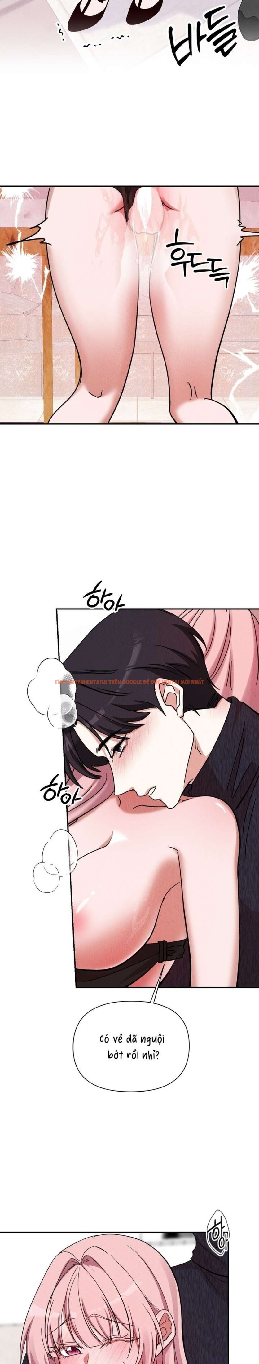 Xem ảnh Nhiệt Độ Của Chúng Ta! - Chapter 5 - 11 1 - Truyenhentaiz.net