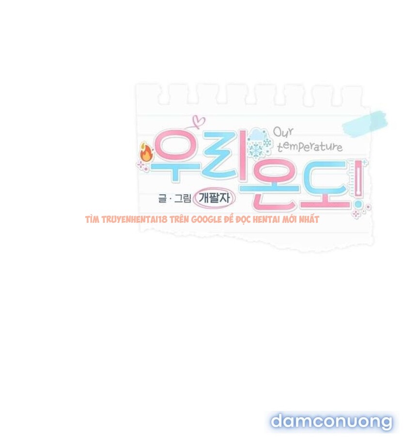 Xem ảnh Nhiệt Độ Của Chúng Ta! - Chapter 5 - 12 3 - Truyenhentaiz.net