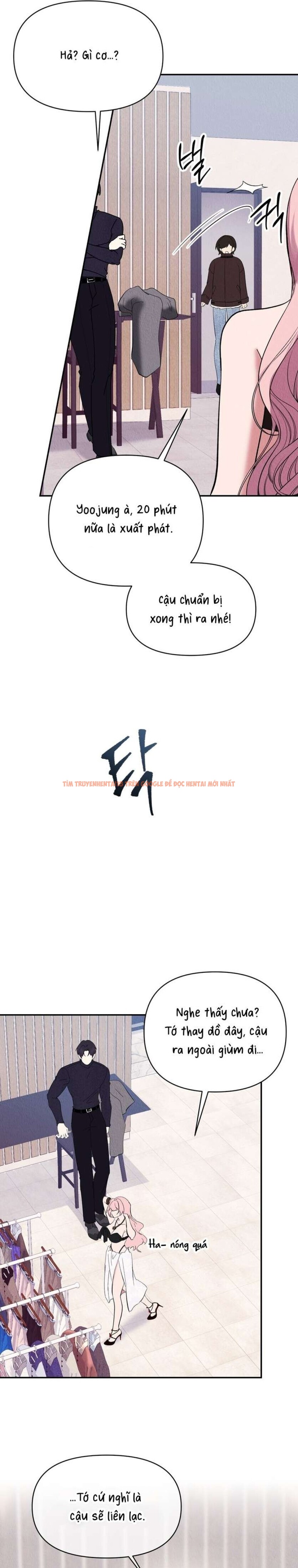 Xem ảnh Nhiệt Độ Của Chúng Ta! - Chapter 5 - 2 0 - Truyenhentaiz.net