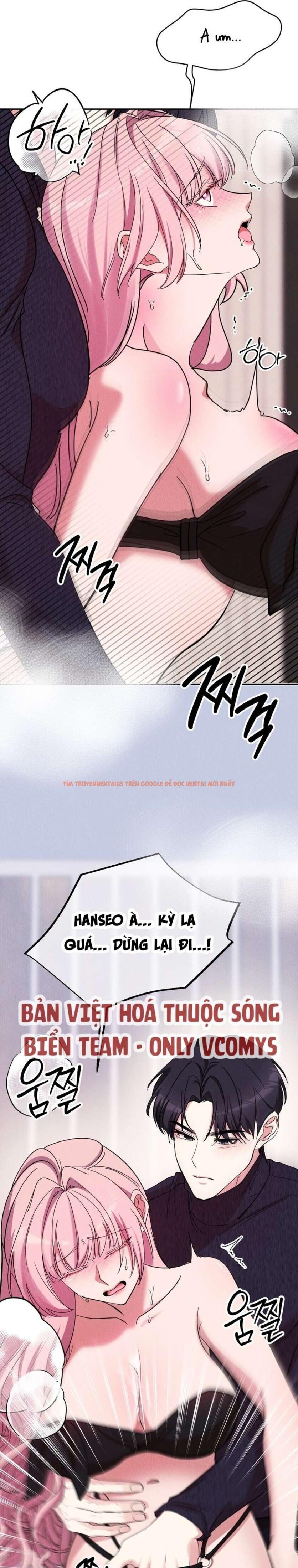 Xem ảnh Nhiệt Độ Của Chúng Ta! - Chapter 5 - 5 0 - Truyenhentaiz.net