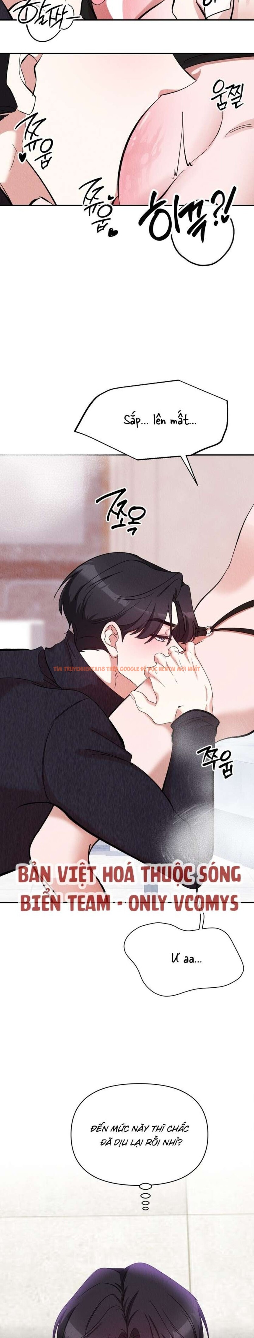 Xem ảnh Nhiệt Độ Của Chúng Ta! - Chapter 5 - 6 1 - Truyenhentaiz.net