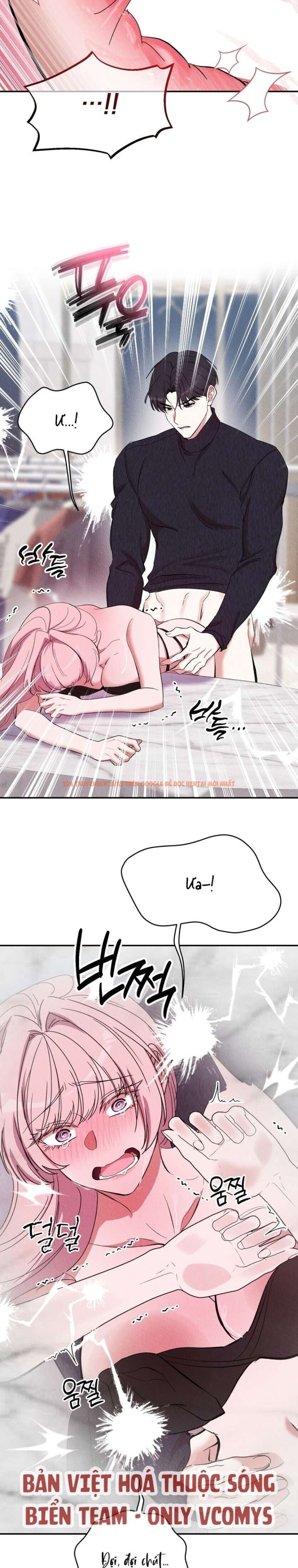 Xem ảnh Nhiệt Độ Của Chúng Ta! - Chapter 5 - 7 2 - Truyenhentaiz.net