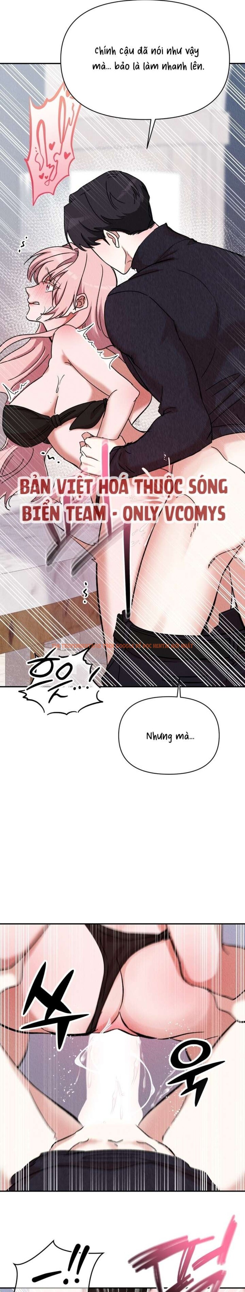 Xem ảnh Nhiệt Độ Của Chúng Ta! - Chapter 5 - 9 0 - Truyenhentaiz.net