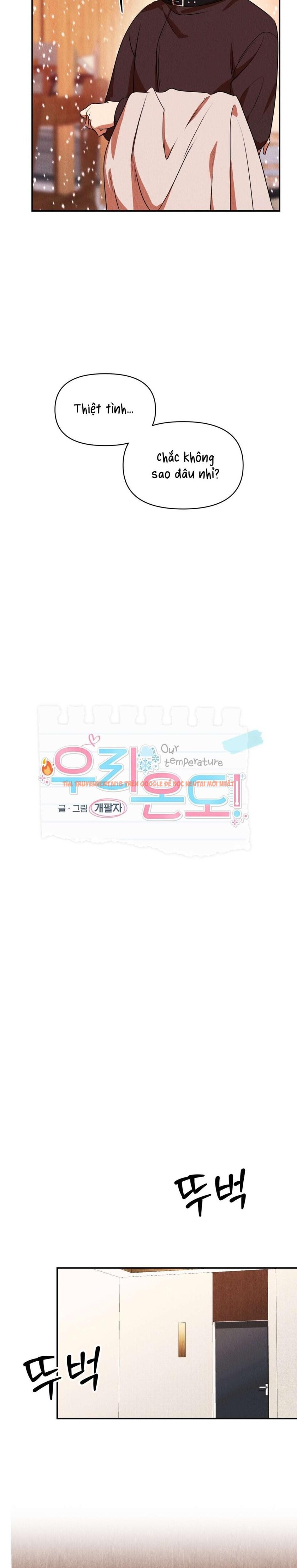 Xem ảnh Nhiệt Độ Của Chúng Ta! - Chapter 6 - 1 2 - Truyenhentaiz.net