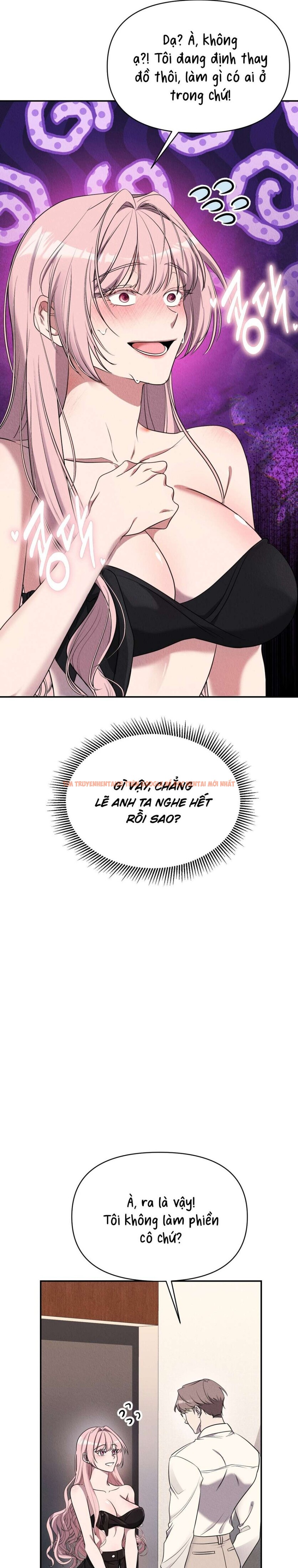 Xem ảnh Nhiệt Độ Của Chúng Ta! - Chapter 6 - 3 0 - Truyenhentaiz.net