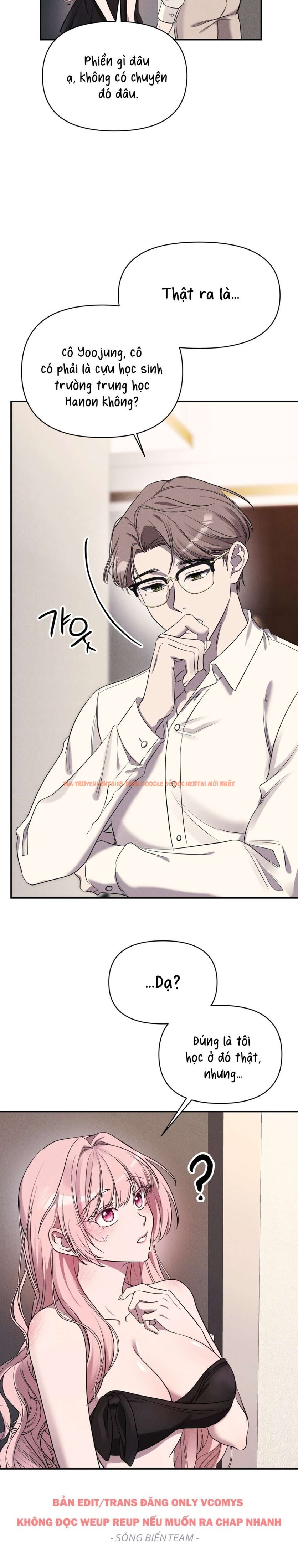 Xem ảnh Nhiệt Độ Của Chúng Ta! - Chapter 6 - 3 1 - Truyenhentaiz.net