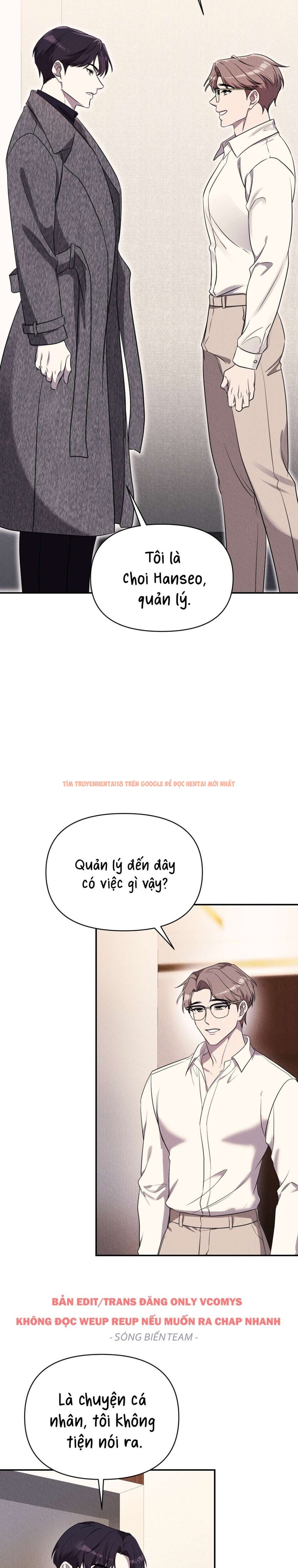 Xem ảnh Nhiệt Độ Của Chúng Ta! - Chapter 6 - 5 1 - Truyenhentaiz.net