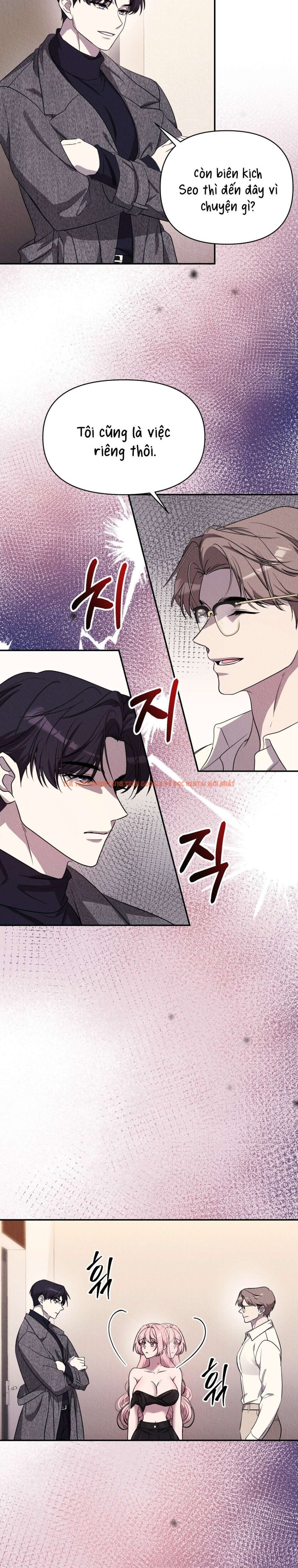 Xem ảnh Nhiệt Độ Của Chúng Ta! - Chapter 6 - 5 2 - Truyenhentaiz.net