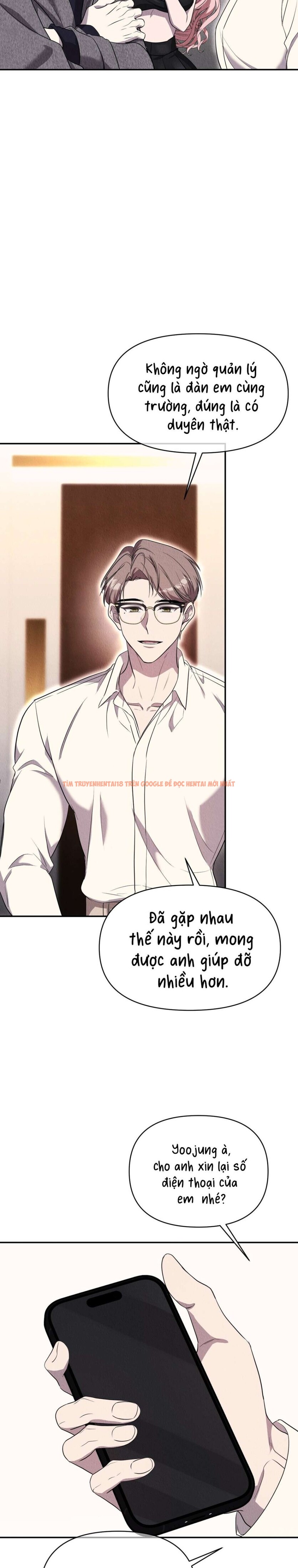 Xem ảnh Nhiệt Độ Của Chúng Ta! - Chapter 6 - 6 1 - Truyenhentaiz.net