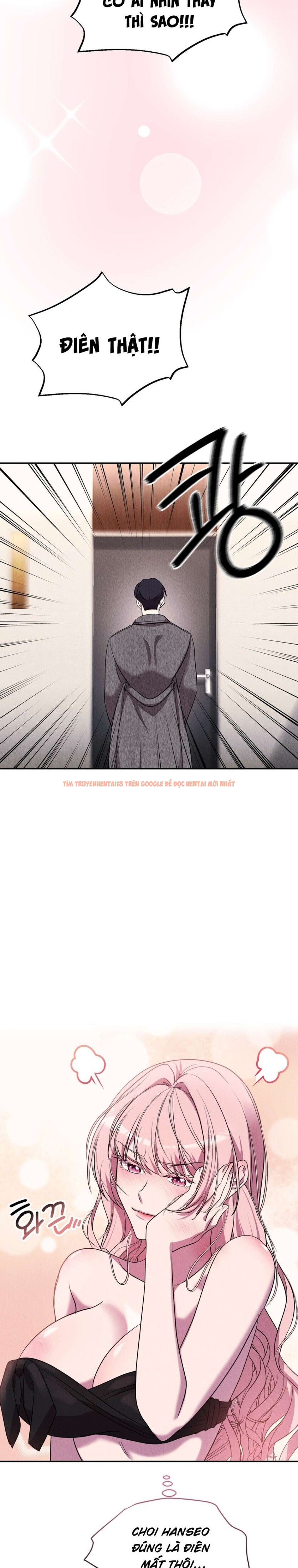 Xem ảnh Nhiệt Độ Của Chúng Ta! - Chapter 6 - 8 2 - Truyenhentaiz.net