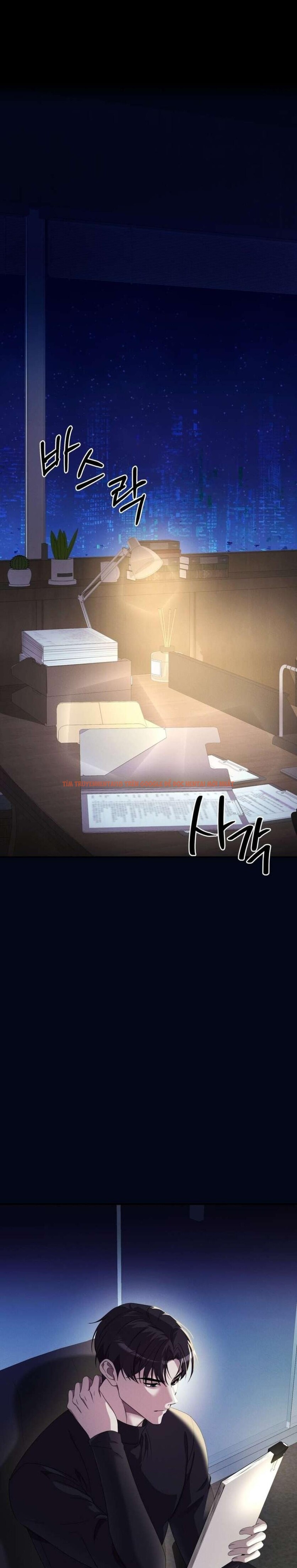 Xem ảnh Nhiệt Độ Của Chúng Ta! - Chapter 8 - 1 0 - Truyenhentaiz.net