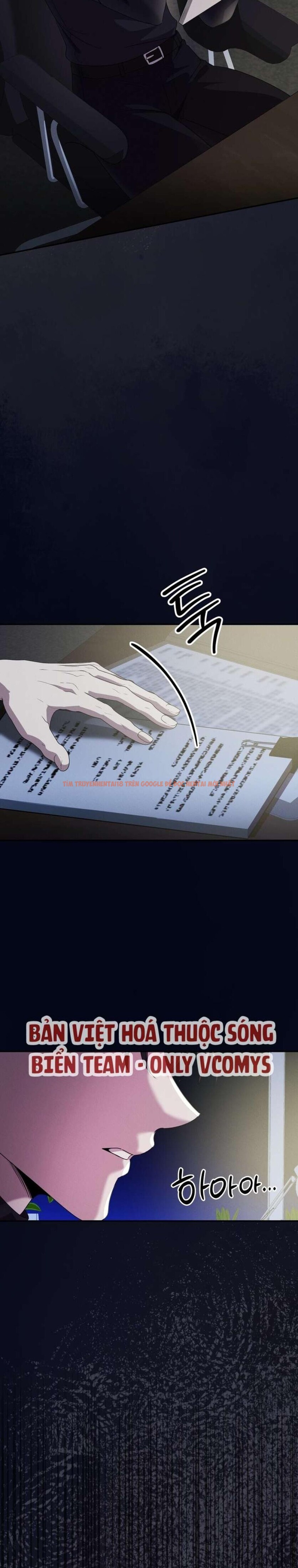 Xem ảnh Nhiệt Độ Của Chúng Ta! - Chapter 8 - 1 1 - Truyenhentaiz.net