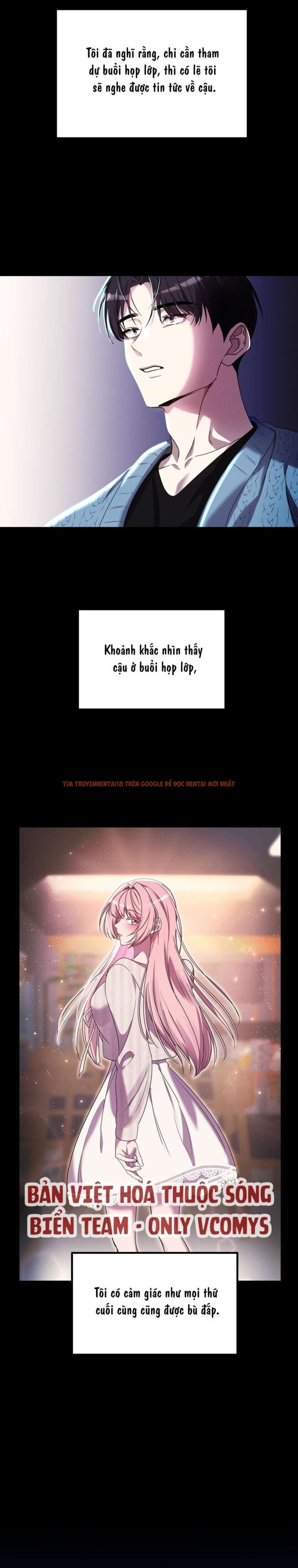 Xem ảnh Nhiệt Độ Của Chúng Ta! - Chapter 8 - 2 1 - Truyenhentaiz.net