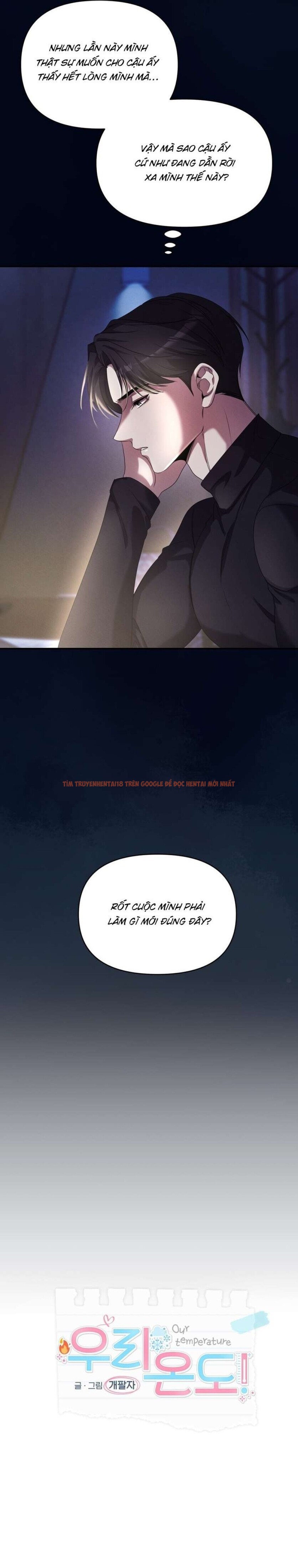 Xem ảnh Nhiệt Độ Của Chúng Ta! - Chapter 8 - 3 0 - Truyenhentaiz.net