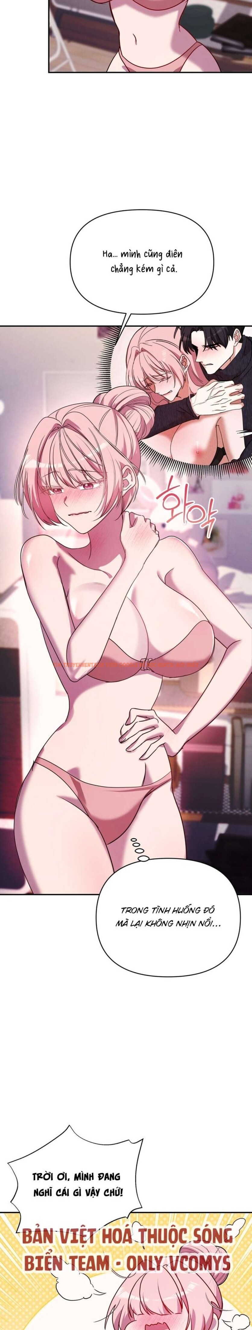 Xem ảnh Nhiệt Độ Của Chúng Ta! - Chapter 8 - 4 1 - Truyenhentaiz.net