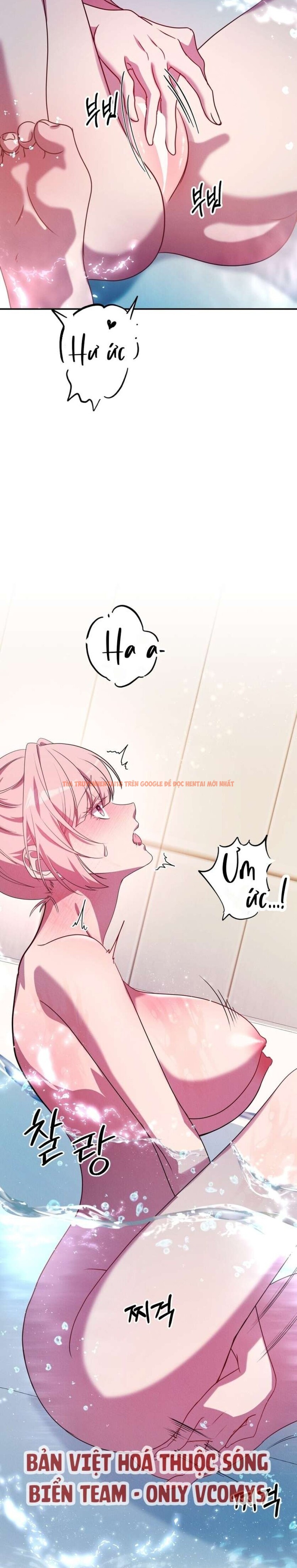 Xem ảnh Nhiệt Độ Của Chúng Ta! - Chapter 8 - 6 1 - Truyenhentaiz.net