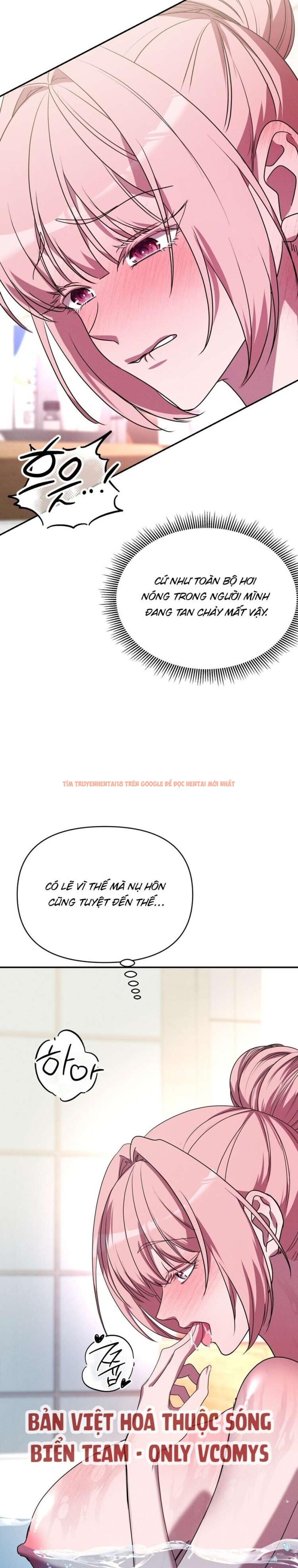 Xem ảnh Nhiệt Độ Của Chúng Ta! - Chapter 8 - 7 1 - Truyenhentaiz.net