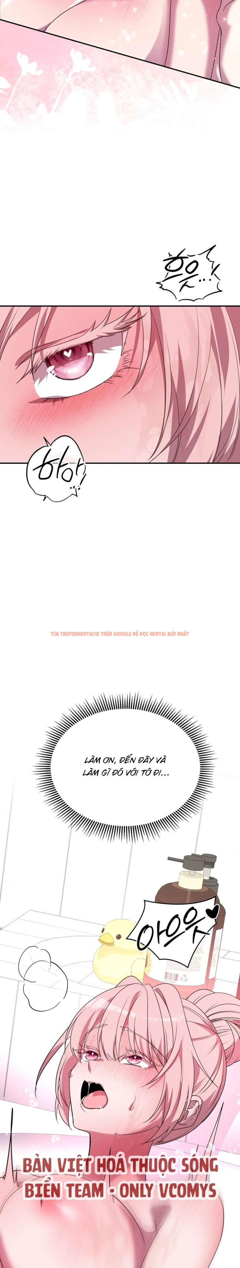 Xem ảnh Nhiệt Độ Của Chúng Ta! - Chapter 8 - 8 1 - Truyenhentaiz.net