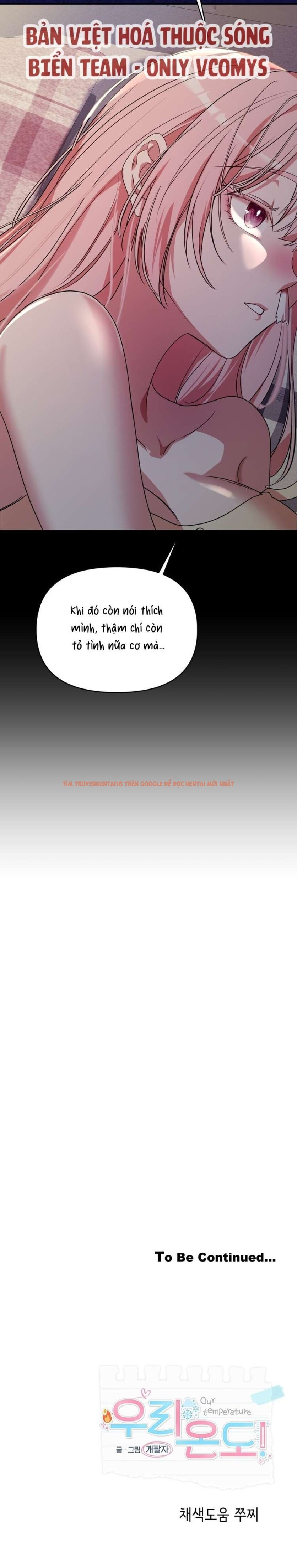 Xem ảnh Nhiệt Độ Của Chúng Ta! - Chapter 8 - 9 2 - Truyenhentaiz.net